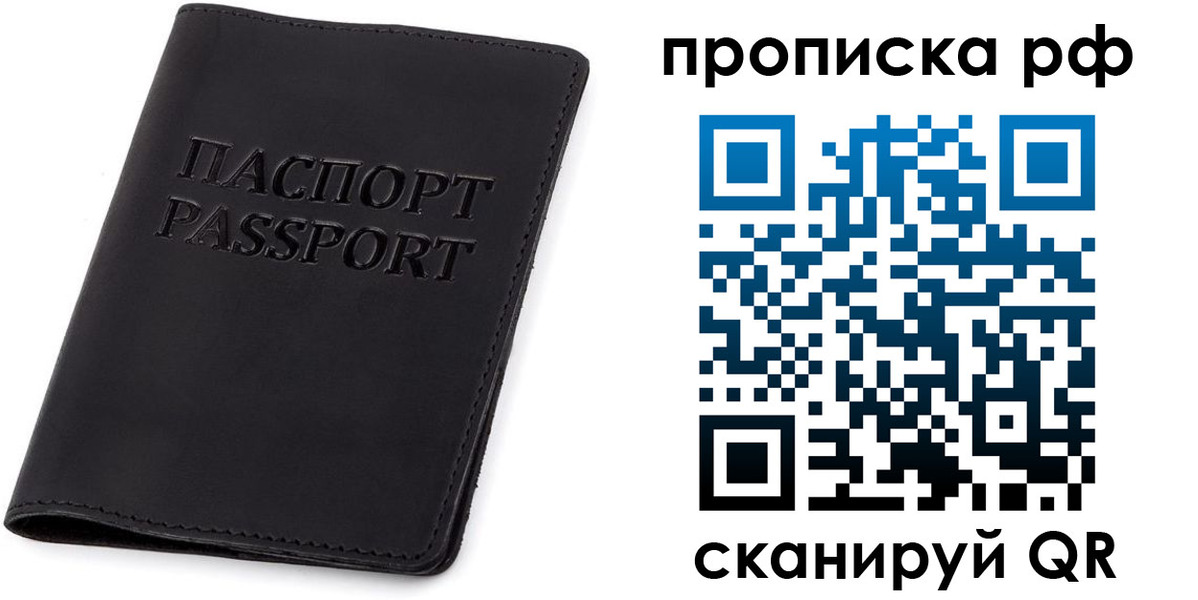 форма 3 в Кинеле